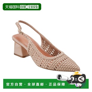 Pump Womens Light 自营Marc Woven Lulia Natural Slingb Fisher