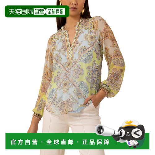 自营Hale Bob Silk Renata Blouse - Blue 泡泡袖美国直发奥莱
