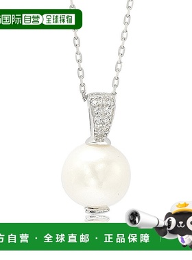 自营 Suzy Levian 纯银珍珠和蓝宝石经典单石吊坠 - 白色 美国奥
