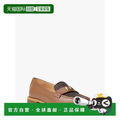 自营michael korsLex Leather and Signature Logo Loafer - brow