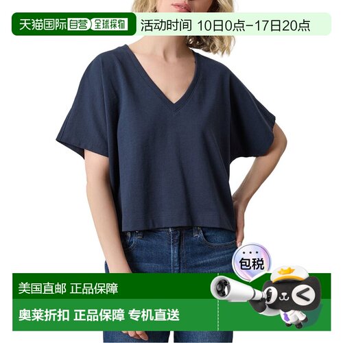 自营Lilla P Easy Fit Short Sleeve V-Neck Dolman Shirt - blue