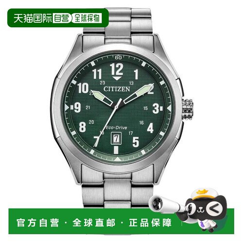 【美国直邮】citizen/西铁城 休闲手表 【付后1h可退】