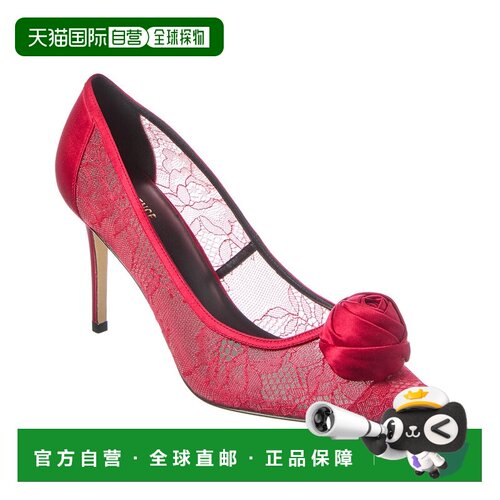 自营l'agenceL’AGENCE Fosette Lace & Satin Sandal - red 美国