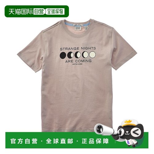 自营 scotch & soda苏格兰苏打图案T恤-灰色 美国奥莱直发