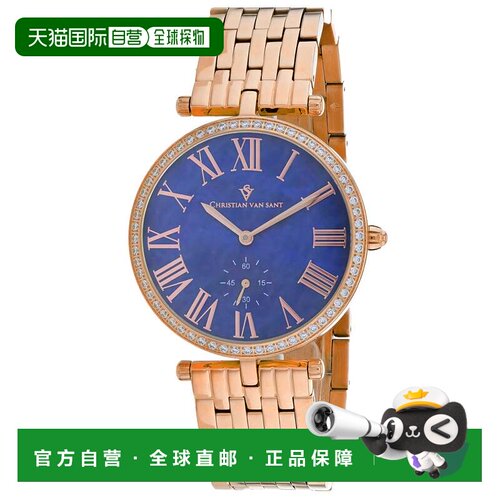 自营Christian Van Sant Women's Hush Mother of pearl Round 36