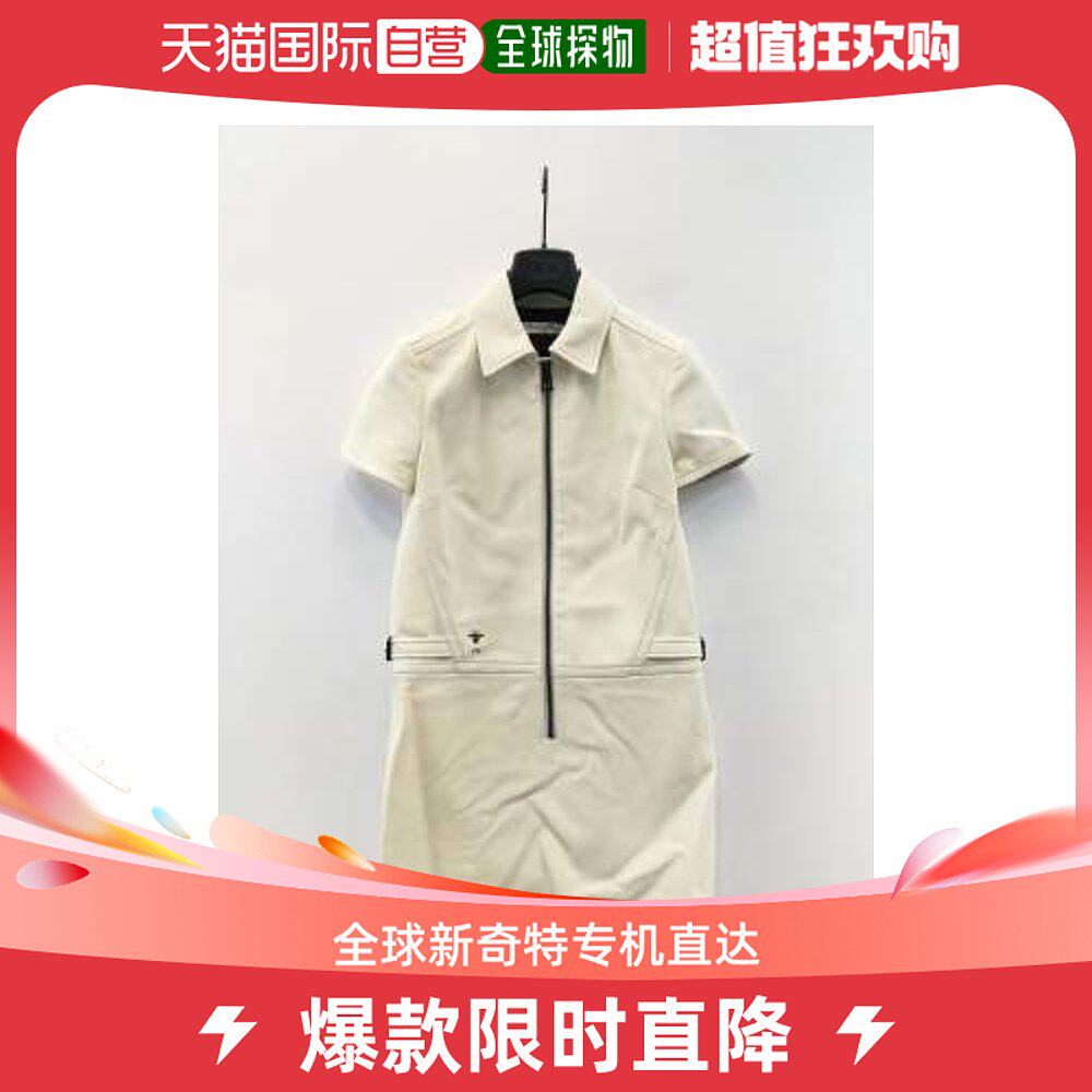 香港直邮DIOR 白色女士连衣裙 225R60AL028-0200