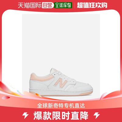 【美国直邮】new balance 男士 运动鞋爆款男鞋篮球鞋