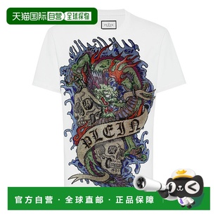 恤 圆领 自营 白色 pleinT Tattoo 美国奥莱直发 philipp