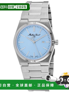 自营Mathey Tissot女式Zoltan蓝色表盘手表-蓝色 美国奥莱直发