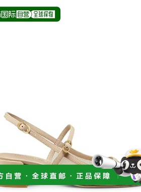 自营Stuart Weitzman Maeve 35 Leather Slingback Heels - beige