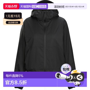 1h可退 美国直邮Arc'teryx Asset Airshell 女式防风夹克