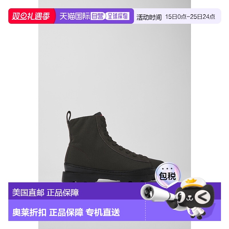 自营女式Camper Brutus脚踝靴-深灰色 美国奥莱直发