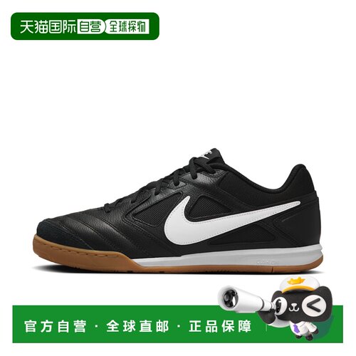 自营nikeMen's Gato Shoes - black 美国奥莱直发耐克