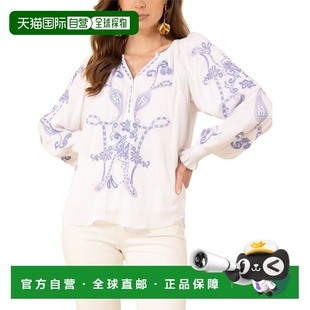 自营Hale Bob Jemma Blouse - white 美国奥莱直发