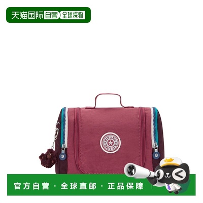 自营Kipling Christa Toiletry Bag - grape tint cbt 美国奥莱直