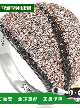 自营 Suzy Levian 纯银密钉粉色和黑色方晶锆石戒指 - 粉色 美国