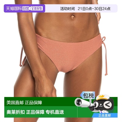 自营roxyWomens Metallic Side Tie Swim Bottom Separates - ced