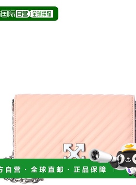 自营 off-white灰白色 Jitney 0.5 皮革单肩包 - 绿色 美国奥莱直