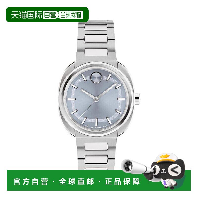 【美国直邮】movado/摩凡陀  休闲手表图片
