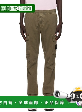 1h可退 香港直邮潮奢 Stone Island 石头岛 男士 绿色 3100033 St