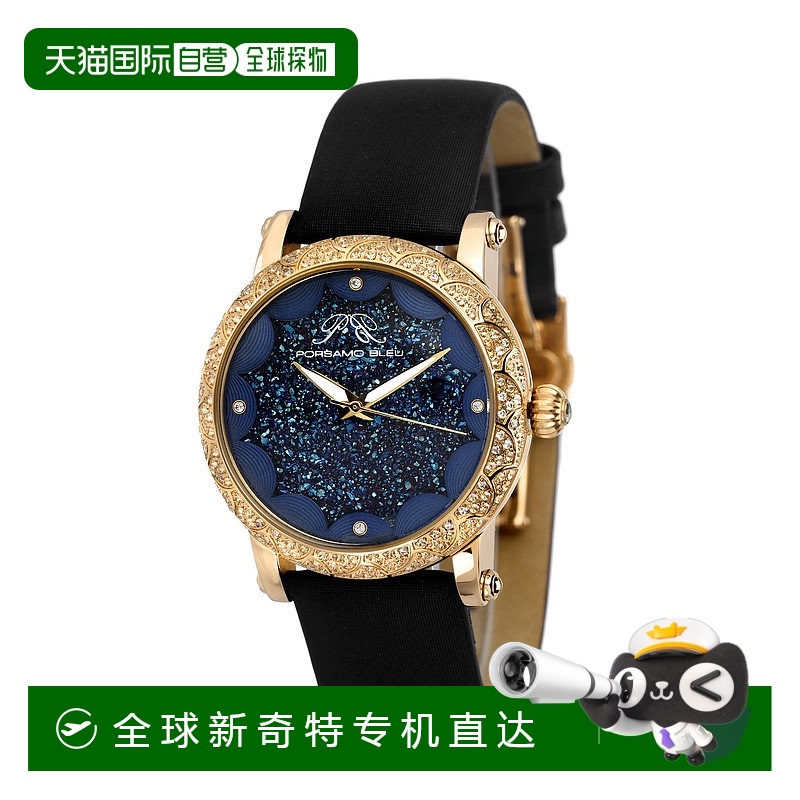 自营 Porsamo Bleu女式Genevieve黄玉手表682BGEL-金色和黑色 【