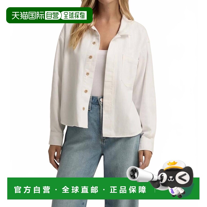 自营favorite daughterThinking About It Shirt In Knox - knox