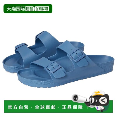 1h可退 香港直邮潮奢 birkenstock 勃肯 男士 Arizona EVA Essent