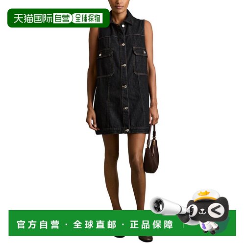 自营Reiss布鲁克林连衣裙-靛蓝 美国奥莱直发