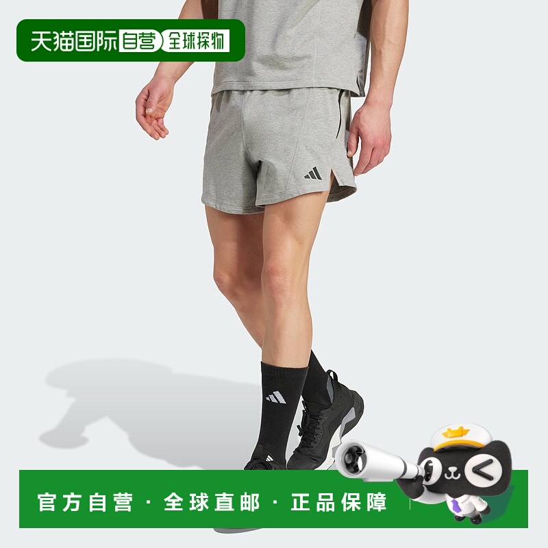 自营Men's adidas D4T X Shorts - medium grey heather 美国奥莱