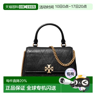 美国直邮TORY BURCH女士迷你查理绗缝顶部手柄汤丽柏琦斜挎包