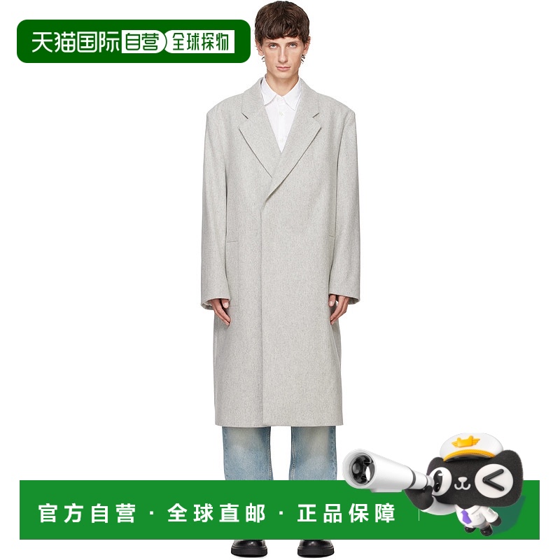 1h可退 香港直邮潮奢 HUGO 雨果 男士 灰色 Relaxed-Fit 大衣 505