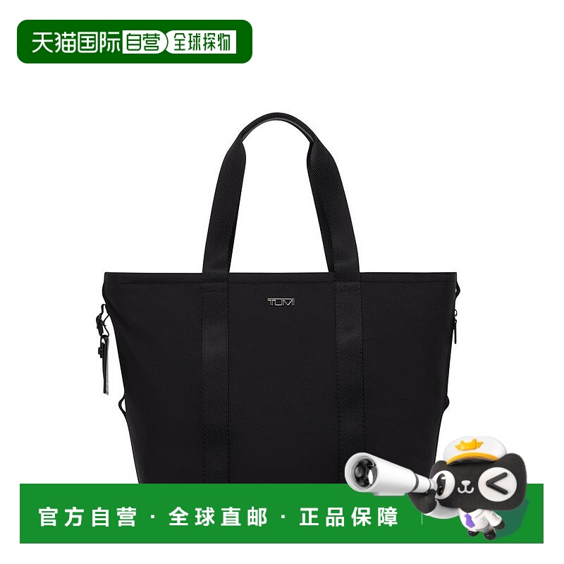1h可退 【美国直邮】tumi 女士 托特包