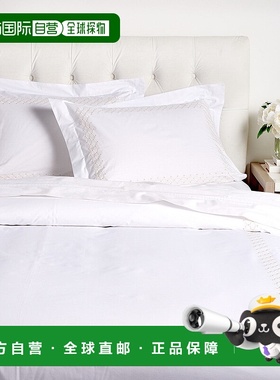 自营Dea意大利亚麻弗吉尼亚刺绣羽绒被套装-白色 美国奥莱直发