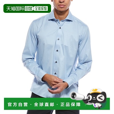 自营Stone Rose Performance Stretch Woven Shirt - blue 美国奥