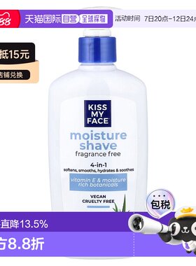 香港直邮Kiss My Face剃须膏无香料泡沫细腻温和325ml正品