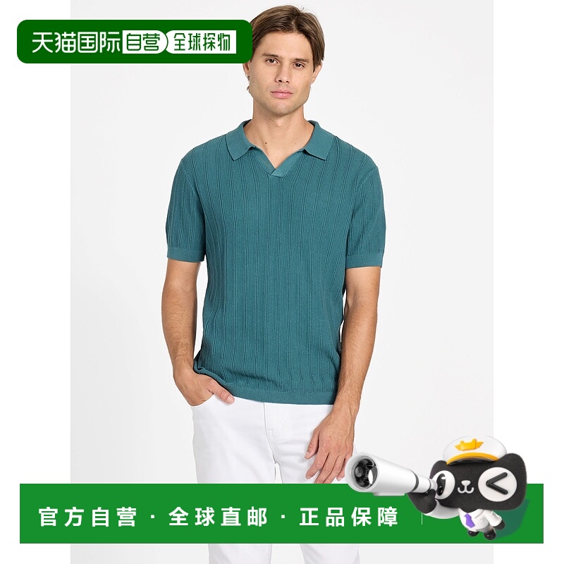 自营guessEco Manuel Knit Polo - moss water 美国奥莱直发
