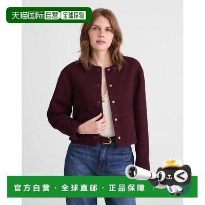 【美国直邮】madewell 女士 外套