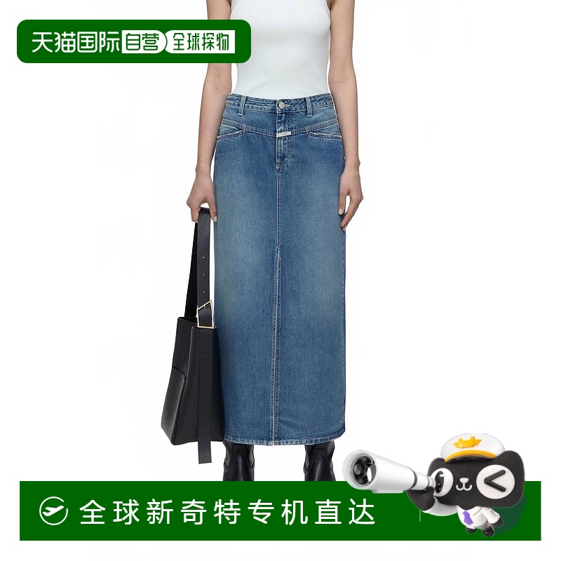 自营 closed深蓝色牛仔迷笛裙-深蓝色 【美国奥莱】直发