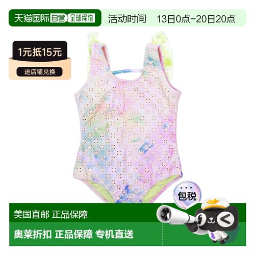 自营Shade Critters Swimsuit - multi 美国奥莱直发