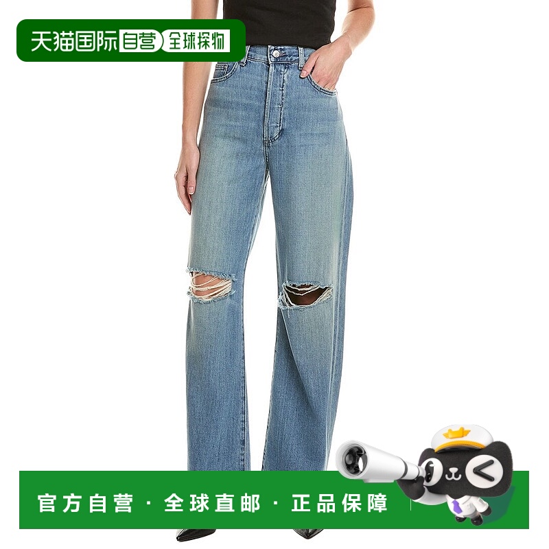 自营LE JEAN Nomad Summer Solstice Jean - blue 美国奥莱直发