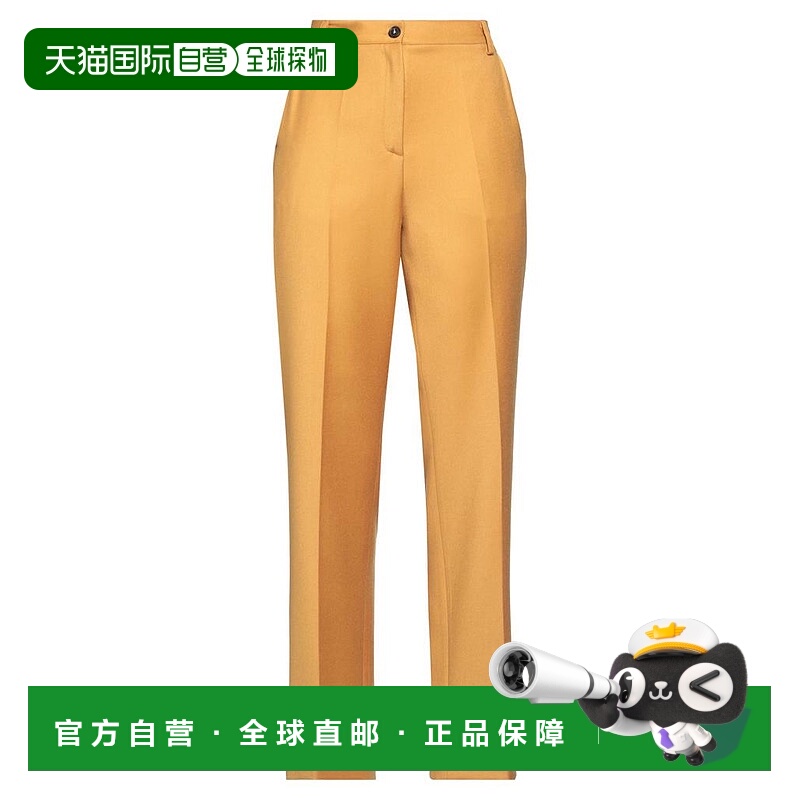 1h可退 【美国直邮】MASSIMO ALBA 休闲裤 女士羊毛高腰直筒裤 多