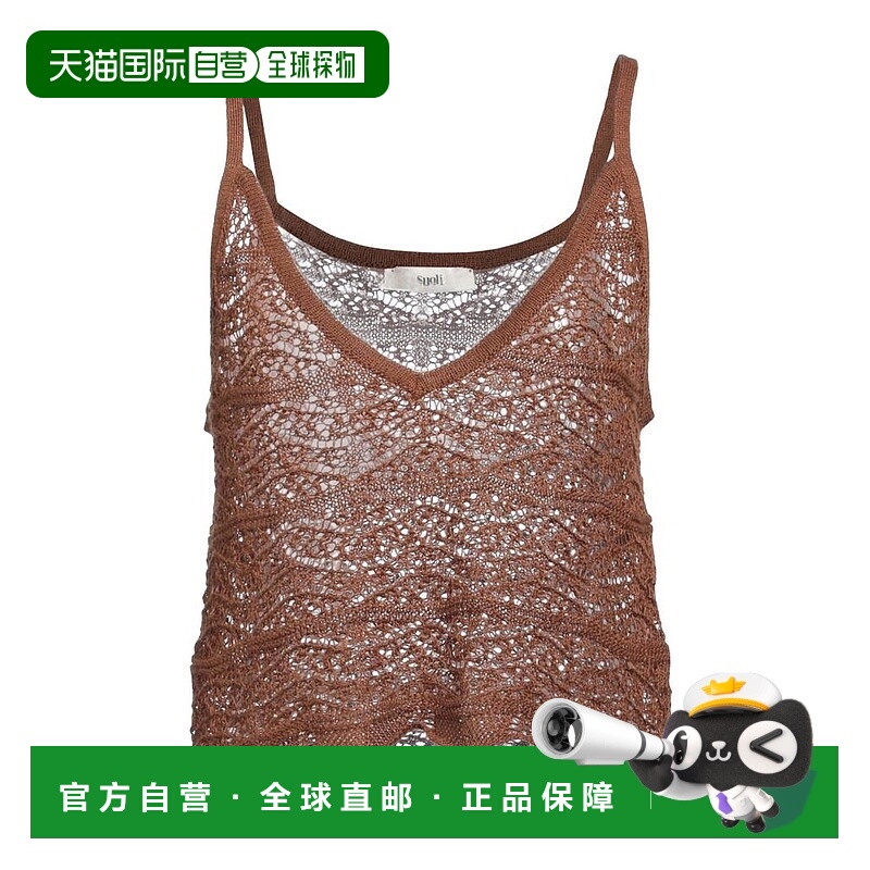 1h可退 【美国直邮】suoli 女士 上装T恤针织上衣亚麻