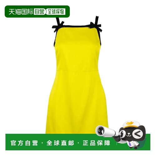 自营msgmSheath Dress - Yellow - yellow 美国奥莱直发连衣裙