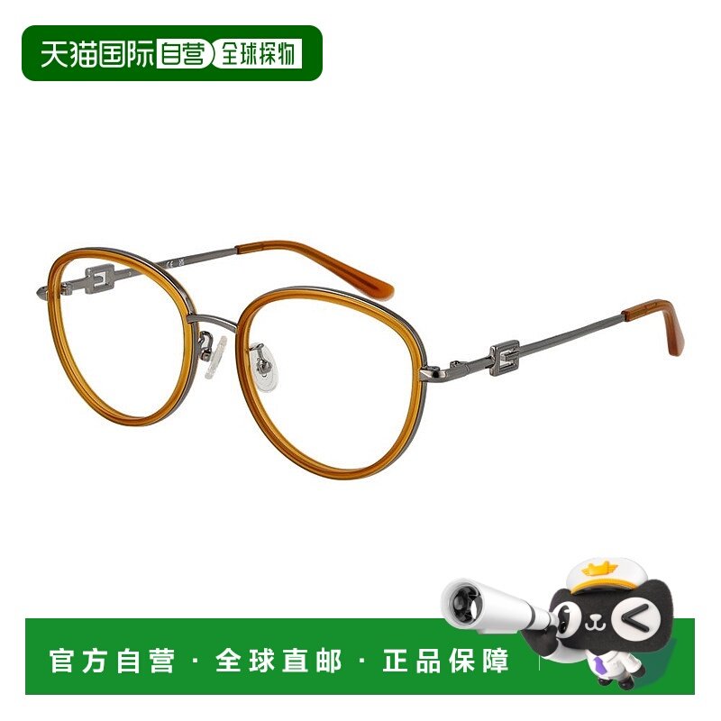 自营 Guess女式光学女士镜架-橙色 美国奥莱直发半框矫正金属眼镜