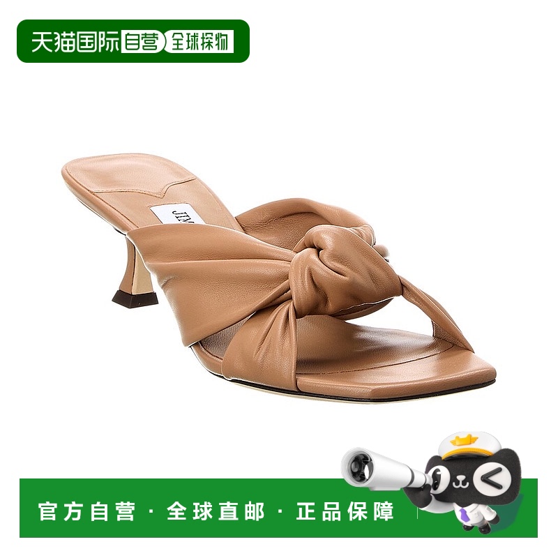 自营 Jimmy Choo Avenue 50 皮革凉鞋 - 棕色 美国奥莱直发