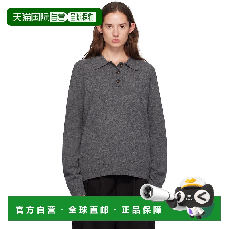 香港直邮潮奢 THE GARMENT 女士 灰色 Como Polo 衫 20761针织