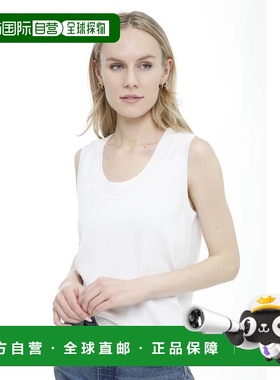 自营in2Cotton Blend Sleeveless Tank with Mesh Trims - white