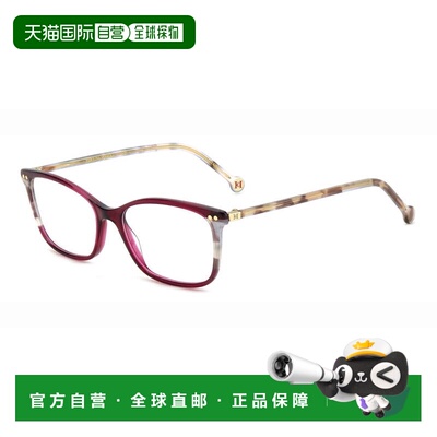 自营Carolina Herrera Women's 53 mm Burgundy Havana Eyeglasse