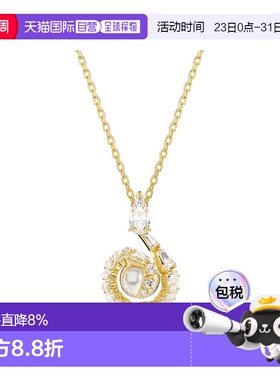 自营SWAROVSKI项链5698887施华洛世奇七夕礼物
