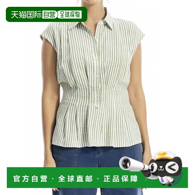 自营Max Studio Cap Sleeve Collared Shirt - green 美国奥莱直
